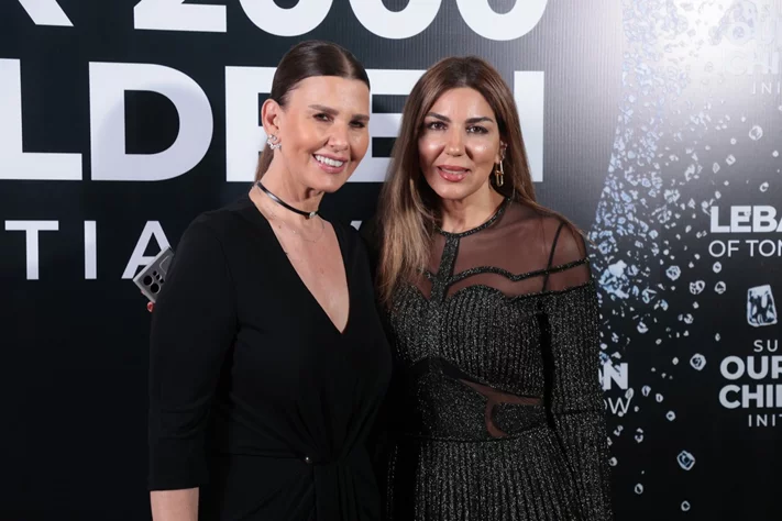 Lebanon of Tomorrow Fundraising School Party
