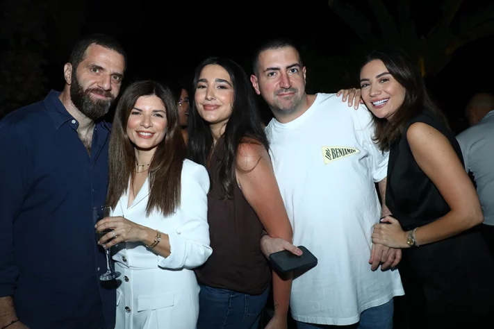 Lebanon of Tomorrow Fundraising School Party