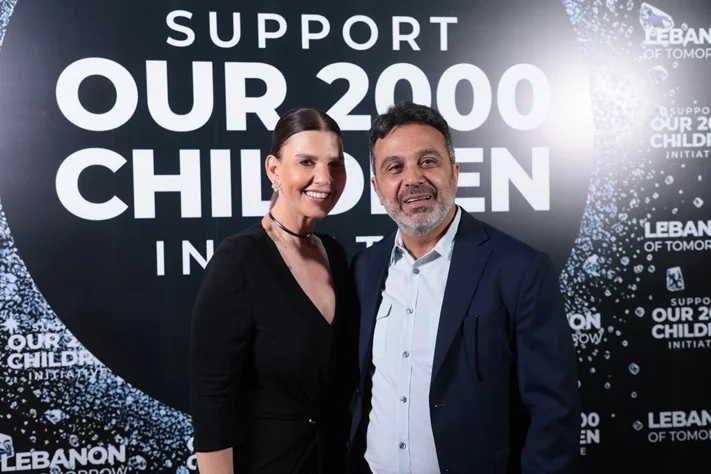 Lebanon of Tomorrow Fundraising School Party