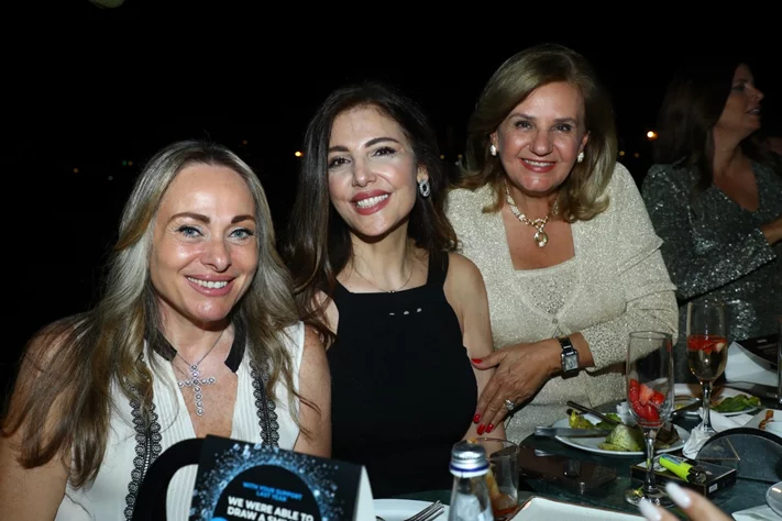 Lebanon of Tomorrow Fundraising School Party