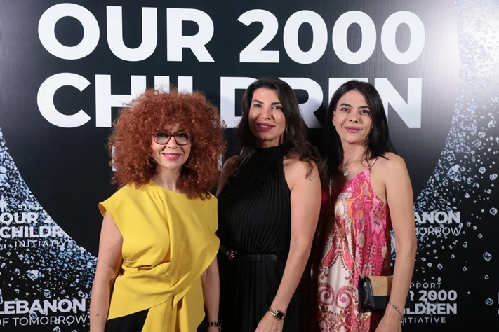 Lebanon of Tomorrow Fundraising School Party