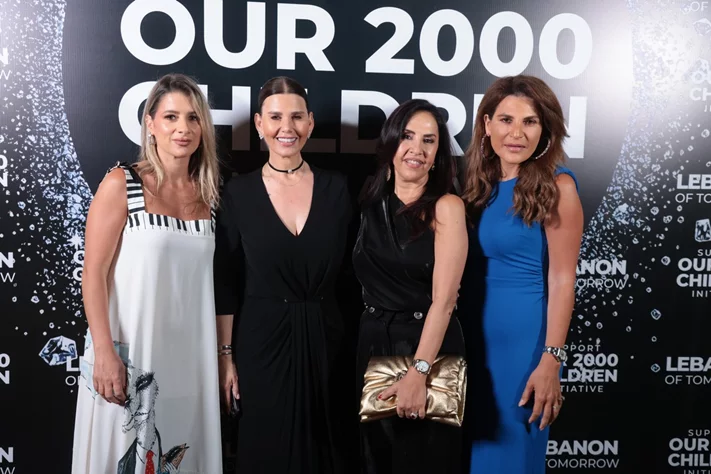 Lebanon of Tomorrow Fundraising School Party