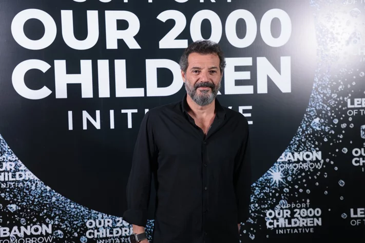 Lebanon of Tomorrow Fundraising School Party