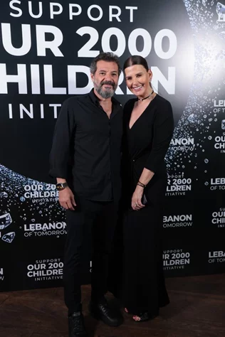 Lebanon of Tomorrow Fundraising School Party