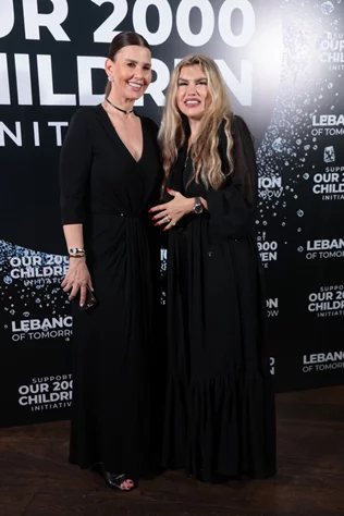 Lebanon of Tomorrow Fundraising School Party