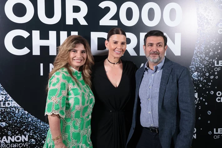 Lebanon of Tomorrow Fundraising School Party