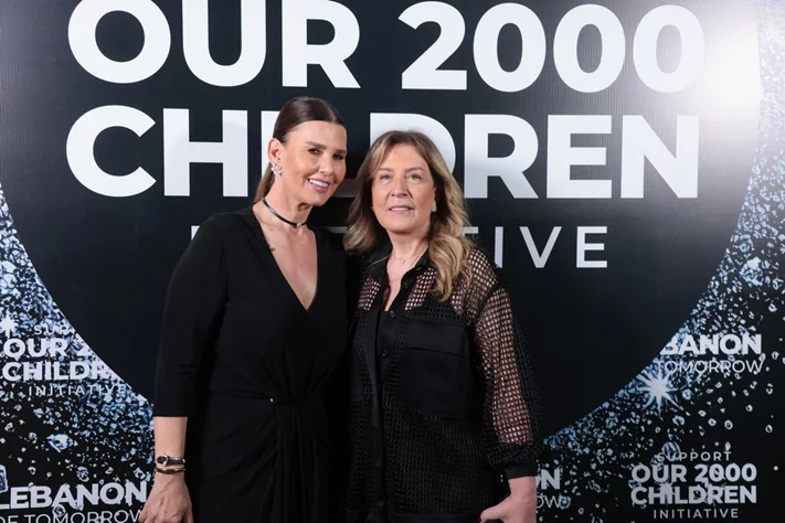 Lebanon of Tomorrow Fundraising School Party