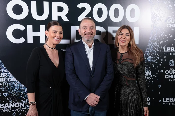 Lebanon of Tomorrow Fundraising School Party