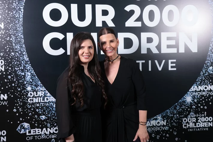 Lebanon of Tomorrow Fundraising School Party