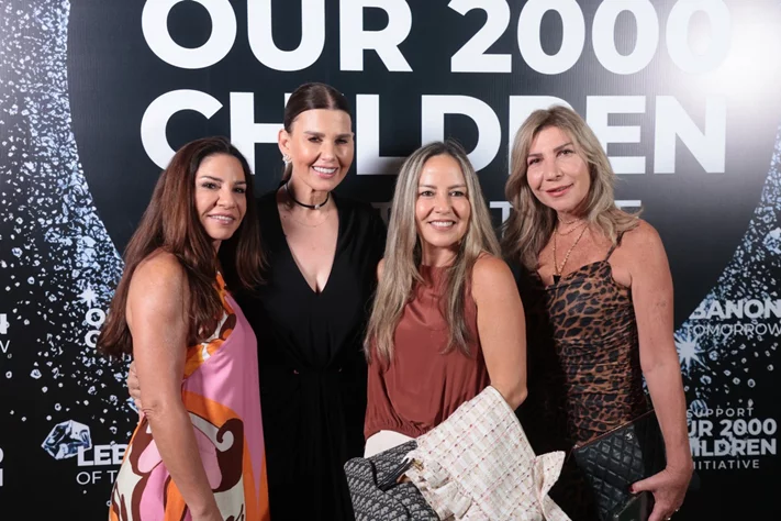 Lebanon of Tomorrow Fundraising School Party