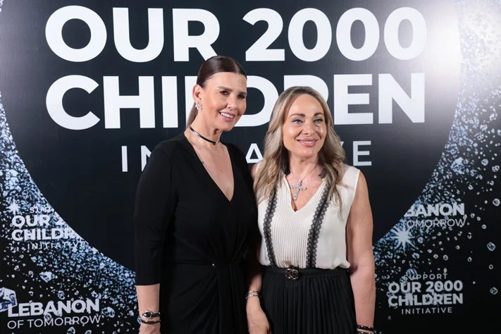 Lebanon of Tomorrow Fundraising School Party