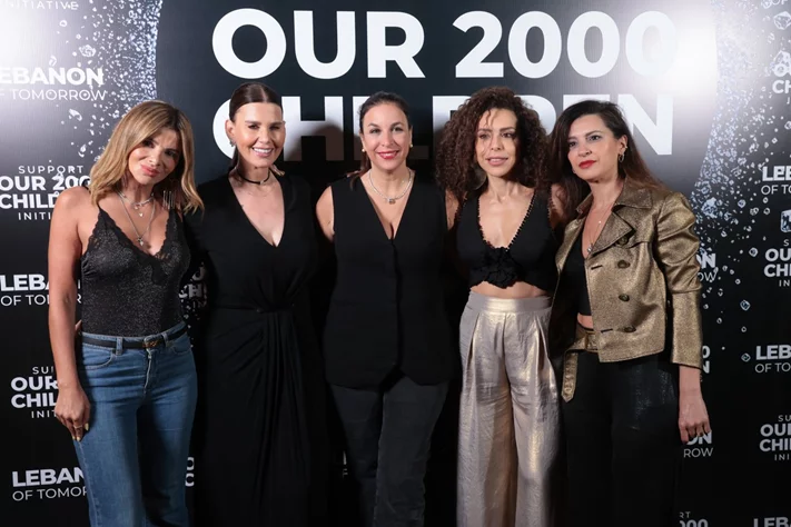 Lebanon of Tomorrow Fundraising School Party