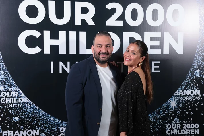 Lebanon of Tomorrow Fundraising School Party