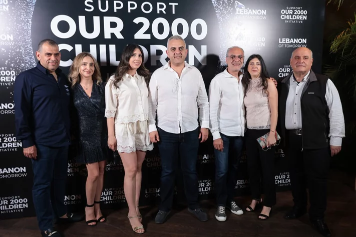 Lebanon of Tomorrow Fundraising School Party