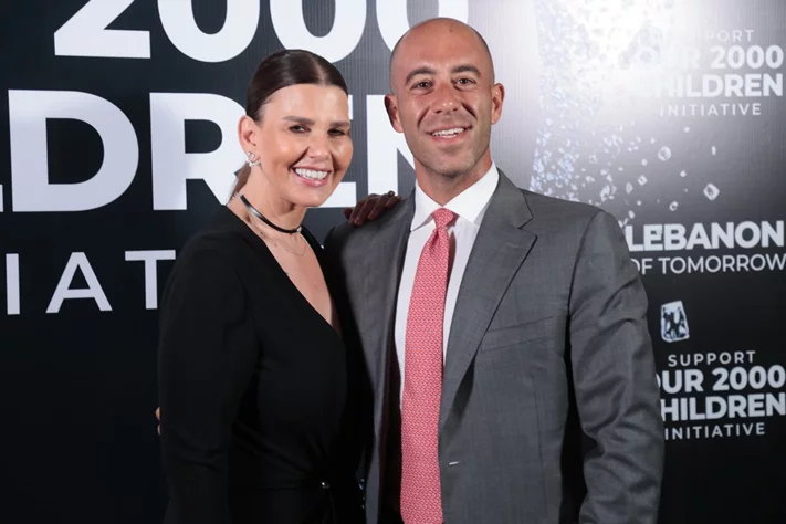 Lebanon of Tomorrow Fundraising School Party