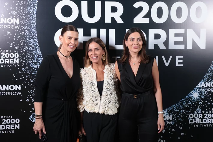 Lebanon of Tomorrow Fundraising School Party
