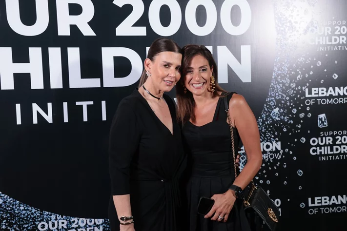 Lebanon of Tomorrow Fundraising School Party