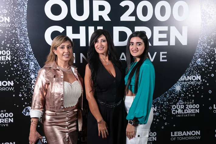 Lebanon of Tomorrow Fundraising School Party