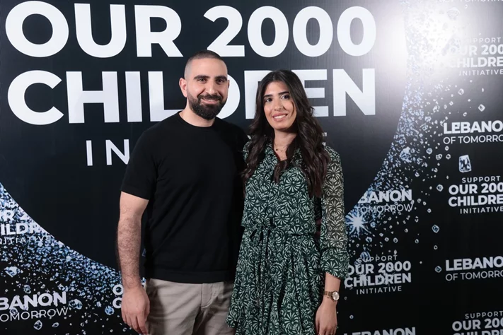 Lebanon of Tomorrow Fundraising School Party