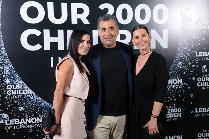 Lebanon of Tomorrow Fundraising School Party