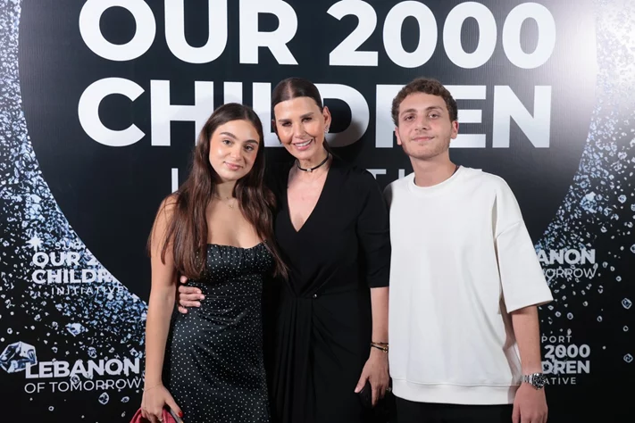 Lebanon of Tomorrow Fundraising School Party