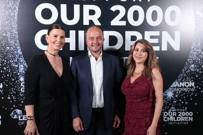 Lebanon of Tomorrow Fundraising School Party