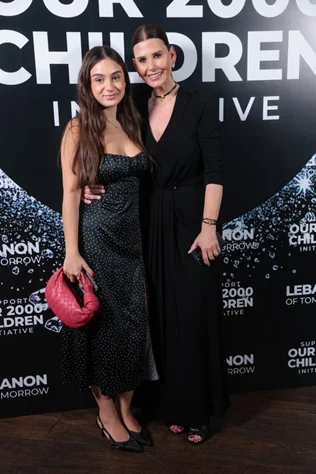 Lebanon of Tomorrow Fundraising School Party