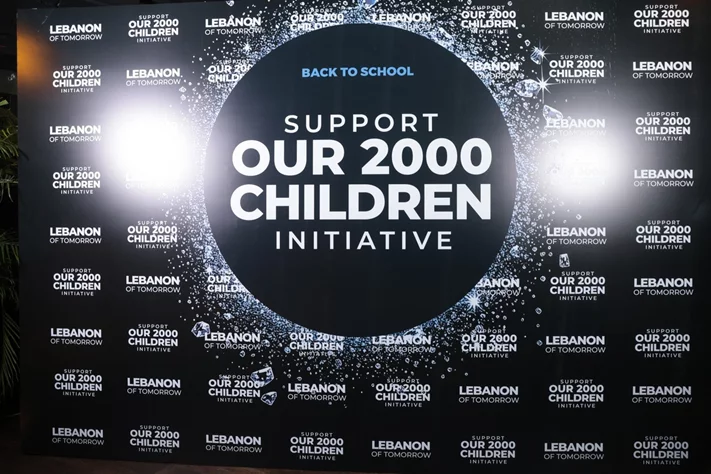 Lebanon of Tomorrow Fundraising School Party