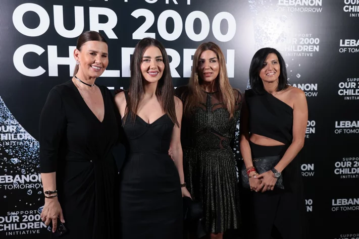 Lebanon of Tomorrow Fundraising School Party