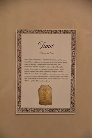 Grand Opening of Lina Joudi & L'atelier Art