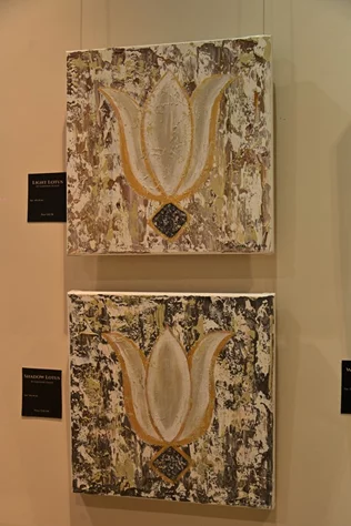 Grand Opening of Lina Joudi & L'atelier Art