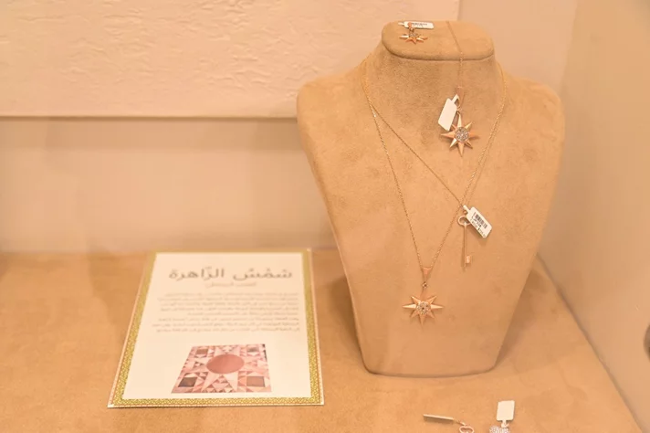 Grand Opening of Lina Joudi & L'atelier Art