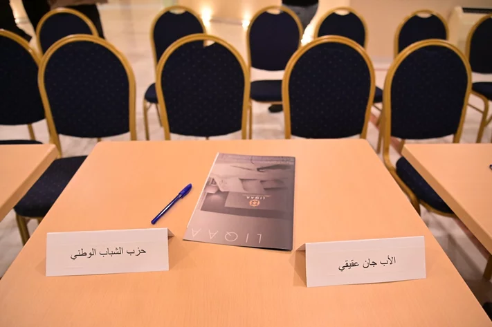 Lebanon Depth and Leadership National Platform