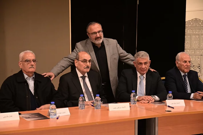 Lebanon Depth and Leadership National Platform