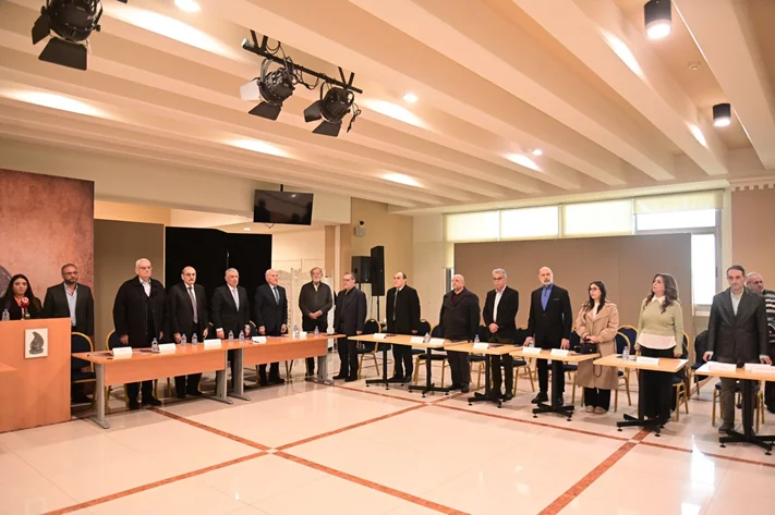 Lebanon Depth and Leadership National Platform