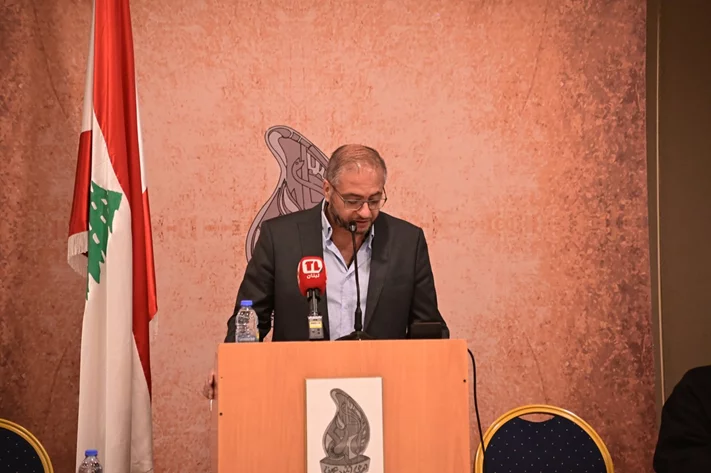 Lebanon Depth and Leadership National Platform