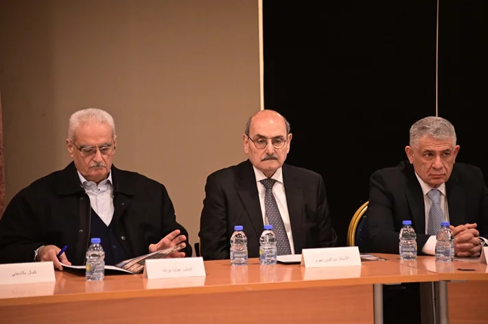 Lebanon Depth and Leadership National Platform