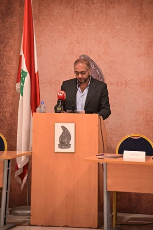 Lebanon Depth and Leadership National Platform