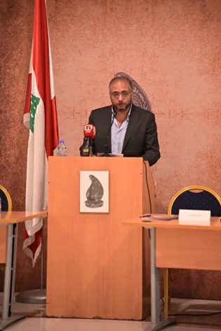 Lebanon Depth and Leadership National Platform