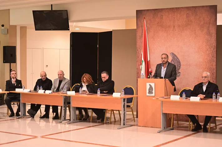 Lebanon Depth and Leadership National Platform