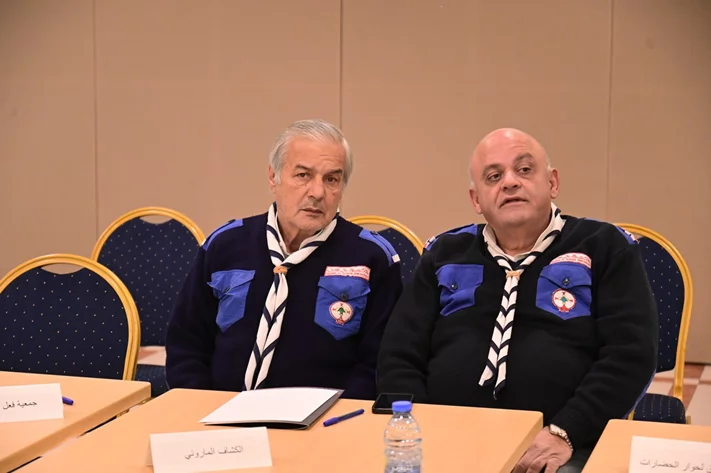 Lebanon Depth and Leadership National Platform