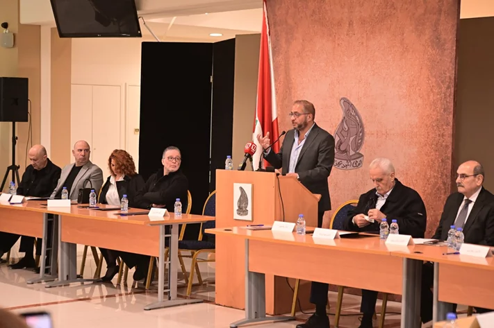 Lebanon Depth and Leadership National Platform