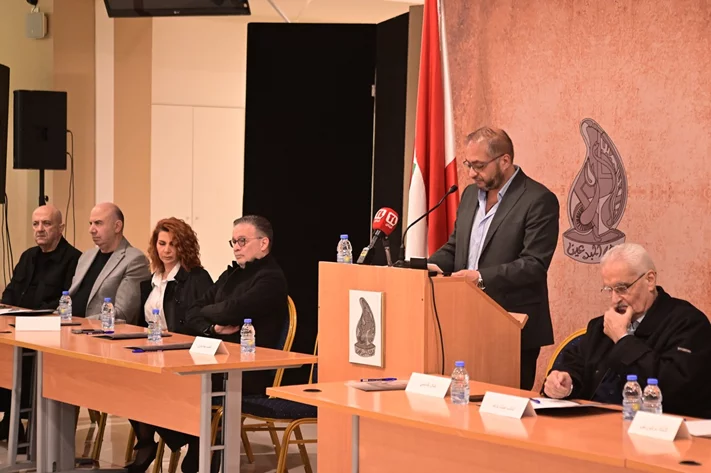 Lebanon Depth and Leadership National Platform