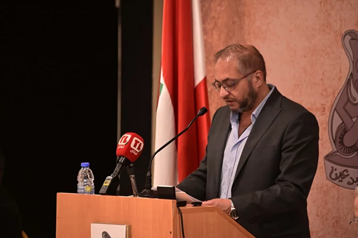 Lebanon Depth and Leadership National Platform