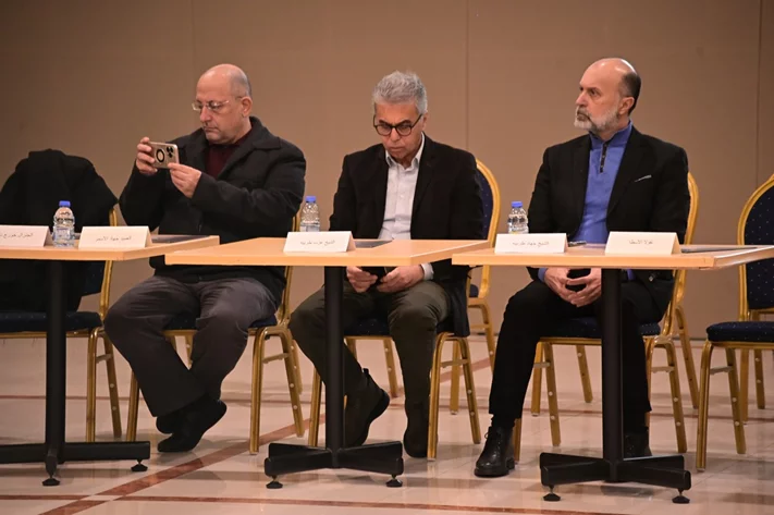 Lebanon Depth and Leadership National Platform