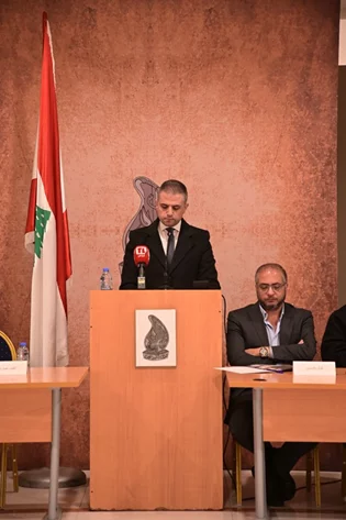 Lebanon Depth and Leadership National Platform