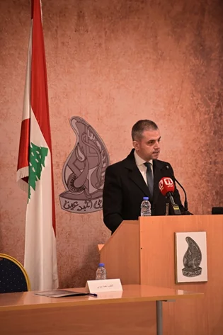 Lebanon Depth and Leadership National Platform