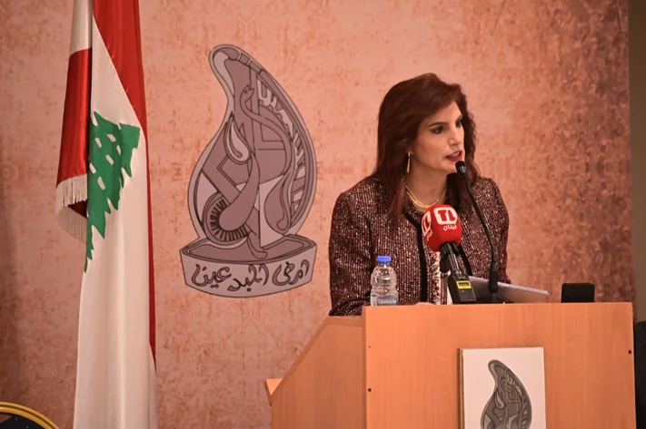 Lebanon Depth and Leadership National Platform