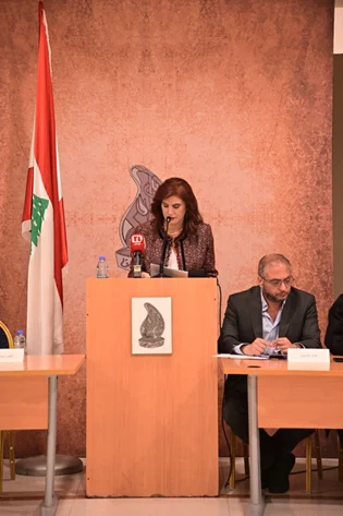 Lebanon Depth and Leadership National Platform