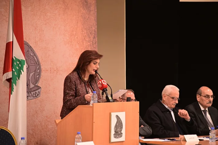 Lebanon Depth and Leadership National Platform